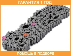 ���� ��� Nissan / 13028JK00A �������� 12 ��� 13028JK00A ����