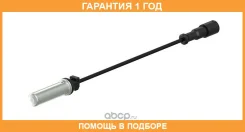 ������ ABS ������ 1700�� HCV ����� ��� Provia / PRO0320100 �������� 12 ��� PRO0320100 ����