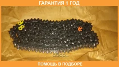 ���� ��� Nissan / 13028JK20A �������� 12 ��� 13028JK20A ����