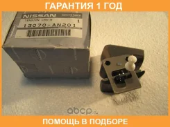 ���������� ���� Nissan / 13070AN201 �������� 12 ��� 13070AN201 ����