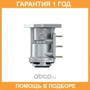 ���� ��������� ������� Scania 4s Provia / PRO3151800 �������� 12 ��� PRO3151800 ����