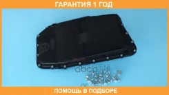 ������ �������� ���� Quattro Freni / QF00100029 �������� 12 ��� QF00100029 ����