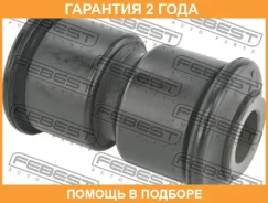 ����������� Febest / VWAB048 �������� 24 ��� VWAB048 ����