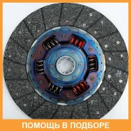 ���� ��������� Exedy Exedy / ISD009S ISD009S ����