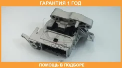 ����� ��������� Quattro Freni / QF00A00631 �������� 12 ��� QF00A00631 ����