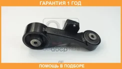 ����� ��������� Quattro Freni / QF00A00624 �������� 12 ��� QF00A00624 ����