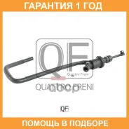 ������� ��������� ������� Quattro Freni / QF00B00001 �������� 12 ��� QF00B00001 ����