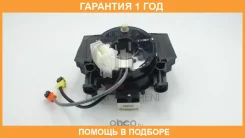 ������ ���������� ������� ������������ Quattro Freni / QF00E00019 �������� 12 ��� QF00E00019 ����