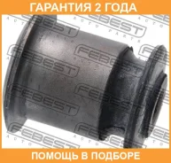 ����������� Febest / Vwabt5S �������� 24 ��� VWABT5S ����