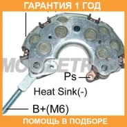 ������� ���� ���������� Mobiletron / RN13PL RN13PL ����