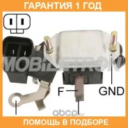 ��������� ���������� Mobiletron / VRH200030 �������� 12 ��� VRH200030 ����