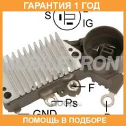 ��������� ���������� Mobiletron / VRH200518A �������� 12 ��� VRH200518A ����