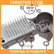 ����-��������� ���������� ���������� Mobiletron / VRH20054A VRH20054A ����
