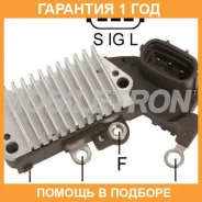 ����-��������� ���������� ���������� Mobiletron / VRH200531A �������� 12 ��� VRH200531A ����