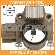����-��������� ���������� ���������� Mobiletron / VRH200967 VRH200967 ����
