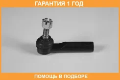 ���������� ���������� ������� ���� MOOG / HOES8096 �������� 12 ��� HOES8096 ����