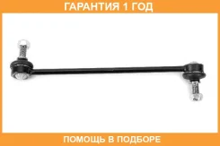 ���� / ������, ������������ MOOG / OPLS4707 �������� 12 ��� OPLS4707 ����