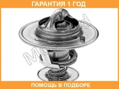 ���������, ����������� �������� Motorad / 23385J �������� 12 ��� 23385J ����