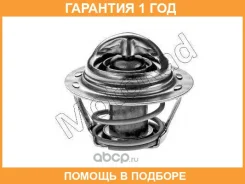 ���������, ����������� �������� Motorad / 20391 �������� 12 ��� 20391 ����