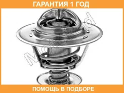 ���������, ����������� �������� Motorad / 23388 �������� 12 ��� 23388 ����