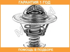 ���������, ����������� �������� Motorad / 22882 �������� 12 ��� 22882 ����