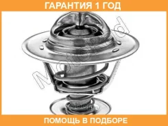 ��������� Motorad / 23382 �������� 12 ��� 23382 ����