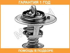 ���������, ����������� �������� Motorad / 24277 �������� 12 ��� 24277 ����