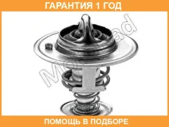 ���������, ����������� �������� Motorad / 26582 �������� 12 ��� 26582 ����