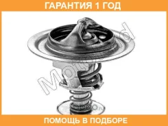 ���������, ����������� �������� Motorad / 30277K �������� 12 ��� 30277K ����