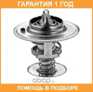 ���������, ����������� �������� Motorad / 33582 �������� 12 ��� 33582 ����