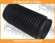 ������� ��������� ������������ Febest / Vwshbb8F �������� 24 ��� VWSHBB8F ����
