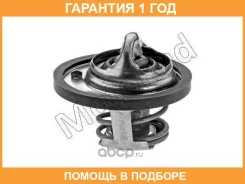 ���������, ����������� �������� Motorad / 33782K �������� 12 ��� 33782K ����