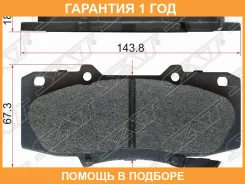 ������� ��������� ����� SAT / ST044650K340 ST044650K340 ����