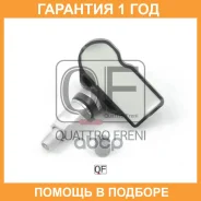 ������ �������� � ����� 433MHZ Quattro Freni / QF05C00013 �������� 12 ��� QF05C00013 ����