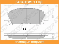 ������� ��������� ����� SAT / ST0446520510 �������� 12 ��� ST0446520510 ����