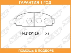 ������� ��������� ����� SAT / ST0446525070 �������� 12 ��� ST0446525070 ����