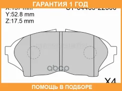 ������� ��������� ����� SAT / ST0446522300 �������� 12 ��� ST0446522300 ����