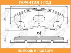 ������� ��������� ����� SAT / ST04465BZ131 �������� 12 ��� ST04465BZ131 ����