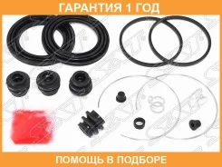 ����������� �������� �� �������� SAT / ST0447833130 �������� 12 ��� ST0447833130 ����
