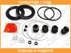 ����������� �������� �� �������� SAT / ST0447933150 �������� 12 ��� ST0447933150 ����