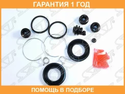 ����������� �������� �������� SAT / ST0447944030 �������� 12 ��� ST0447944030 ����