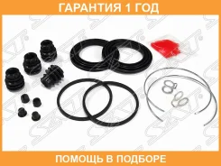 ����������� �������� �� ������� SAT / ST0447944020 �������� 12 ��� ST0447944020 ����