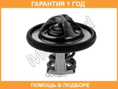 ���������, ����������� �������� Motorad / 53182K �������� 12 ��� 53182K ����