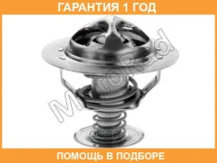 ���������, ����������� �������� Motorad / 54682K �������� 12 ��� 54682K ����