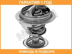 ���������, ����������� �������� Motorad / 48082 �������� 12 ��� 48082 ����