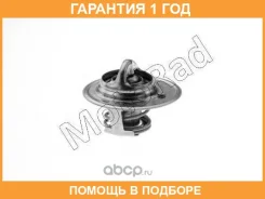 ���������, ����������� �������� Motorad / 56574 �������� 12 ��� 56574 ����