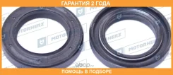 ������� ������� ����� Motorherz / HA0331 �������� 24 ��� ���� �� 2 �� HA0331 ����