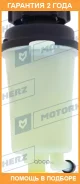 ����� ���/���� Motorherz / HPP1004EBK �������� 24 ��� HPP1004EBK ����