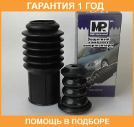 ����������� MR Universal / 10307 �������� 12 ��� 10307 ����
