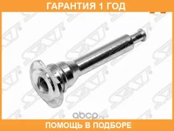 ������������ �������� ������ SAT / ST43262S3VA01 �������� 12 ��� ST43262S3VA01 ����